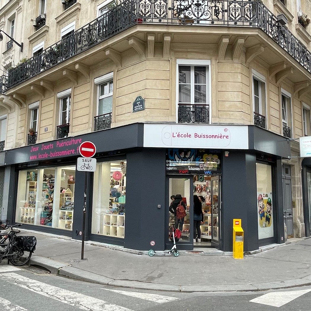 L'école buissonnière 2